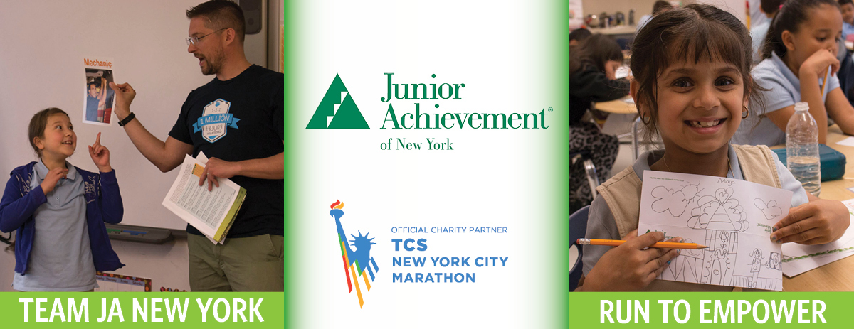 2019 TCS NYC Marathon